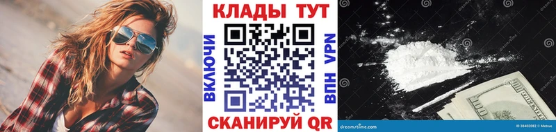 Купить А ПВП  Меф мяу мяу  Гашиш  МАРИХУАНА  Приозерск