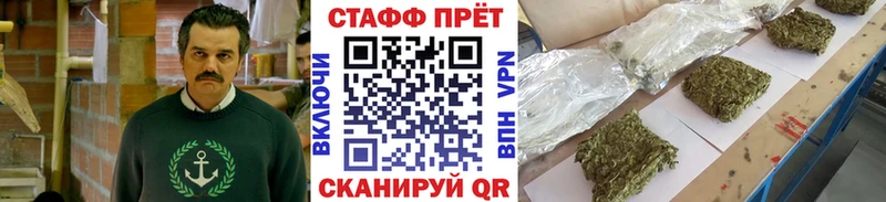 БУТИРАТ Приозерск