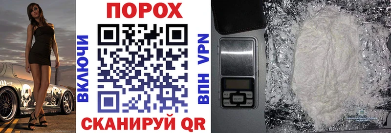 Купить закладки  Приозерск  Amphetamine Premium 