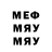Метадон methadone Kata Fedotova