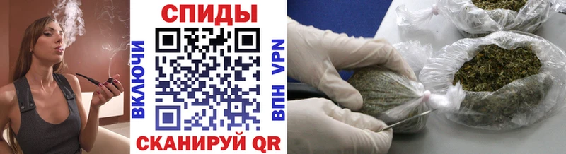 Бутират GHB Приозерск