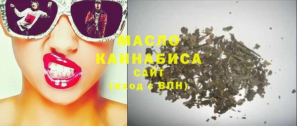 кокс Инсар