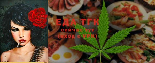 мдпв Зерноград