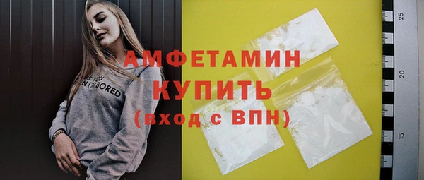 mdpv Зеленокумск