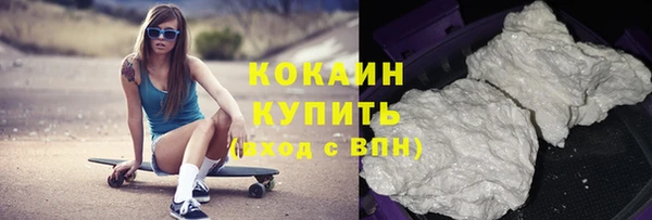 mdpv Зеленокумск
