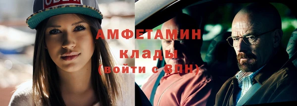 мдпв Зерноград