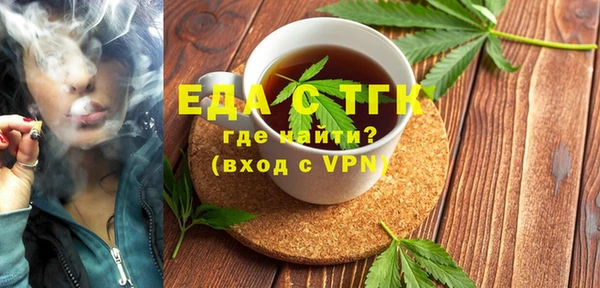 прущий лед Елизово