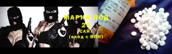 мдпв Зерноград