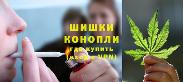мдпв Зерноград