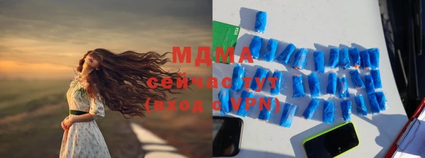 мдпв Зерноград