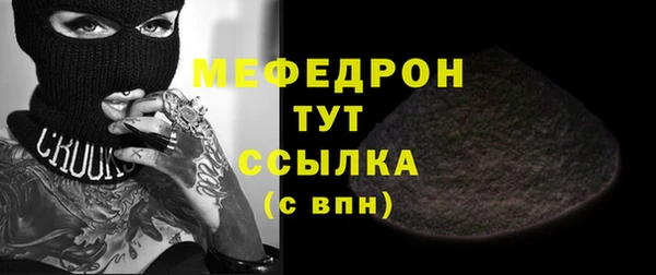 мдпв Зерноград