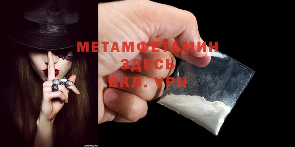 mdpv Зеленокумск