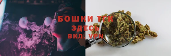 мдпв Зерноград