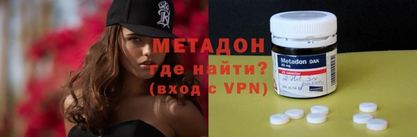 mdpv Зеленокумск
