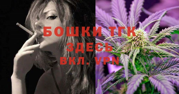 мдма Зеленодольск