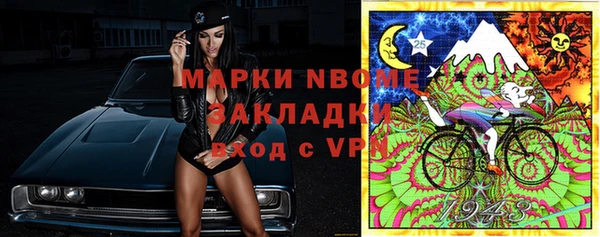мдпв Зерноград