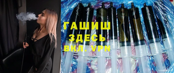 соль ск Иннополис
