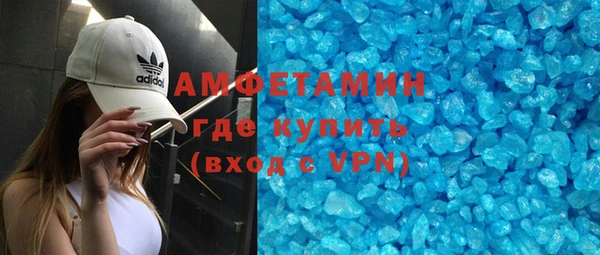 mdpv Зеленокумск