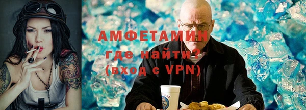 мдпв Зерноград