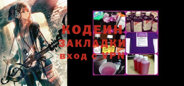 мдпв Зерноград