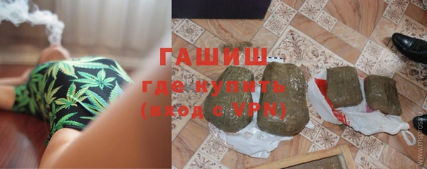 mdpv Зеленокумск
