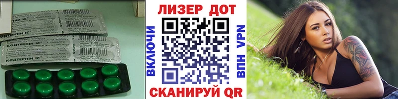 ЛСД экстази ecstasy  Купить где  Приозерск 